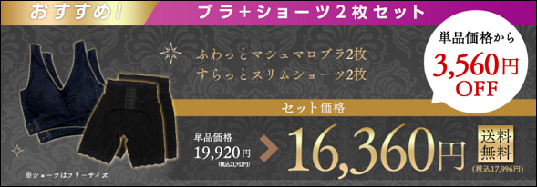 �ӂ���ƃ}�V���}���u�� �����Ă�ꏊ