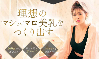 �ӂ���ƃ}�V���}���u�� �����Ă�ꏊ